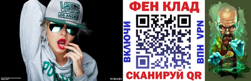купить наркоту  Сосногорск  АМФ Premium 