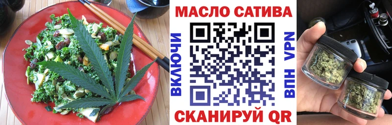 где можно купить наркотик  blacksprut вход  Canna-Cookies марихуана  Сосногорск 