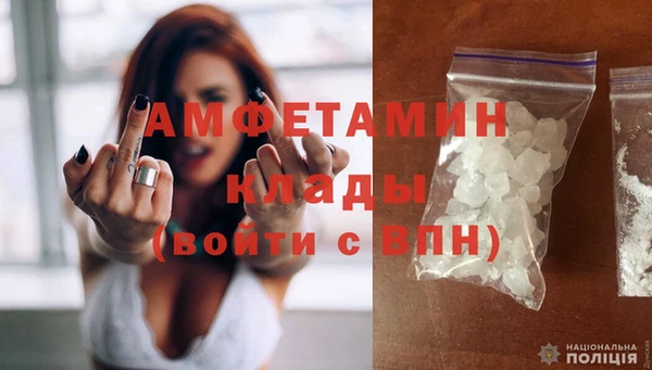 а пвп мука Верхнеуральск