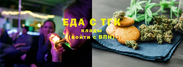 а пвп мука Верхнеуральск