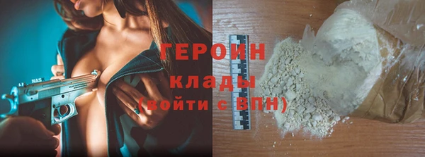 а пвп мука Верхнеуральск