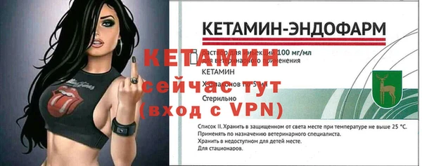 герыч Верхний Тагил