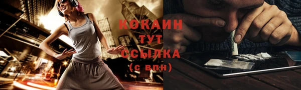 а пвп мука Верхнеуральск