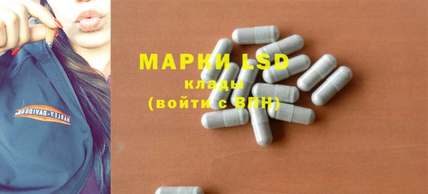 а пвп мука Верхнеуральск