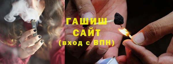 а пвп мука Верхнеуральск