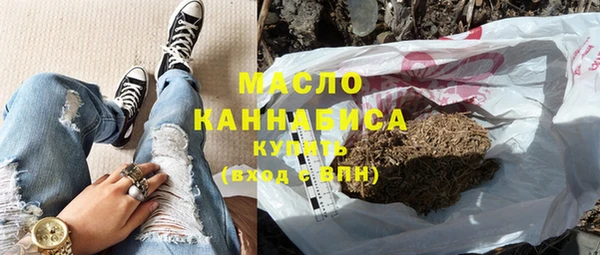 герыч Верхний Тагил
