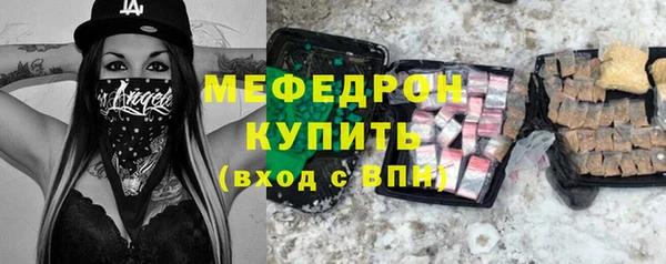 а пвп мука Верхнеуральск