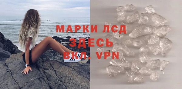 а пвп мука Верхнеуральск