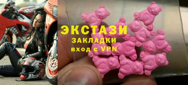 а пвп мука Верхнеуральск