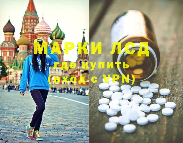 герыч Верхний Тагил