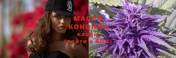 а пвп мука Верхнеуральск
