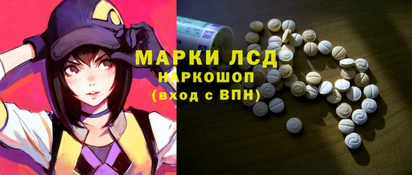 а пвп мука Верхнеуральск