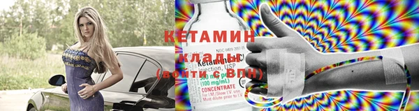 а пвп мука Верхнеуральск