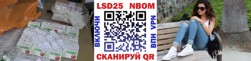 Лсд 25 экстази кислота  Сосногорск 