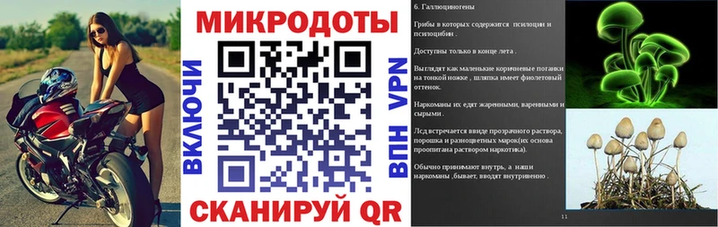 Псилоцибиновые грибы GOLDEN TEACHER Сосногорск
